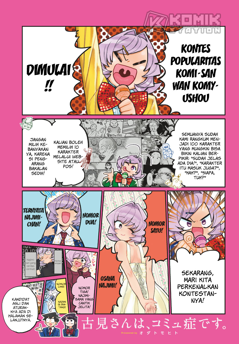 Komi-san wa Komyushou Desu Chapter 229 - halaman 2