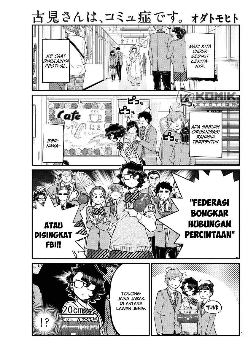 Komi-san wa Komyushou Desu Chapter 229 - halaman 4