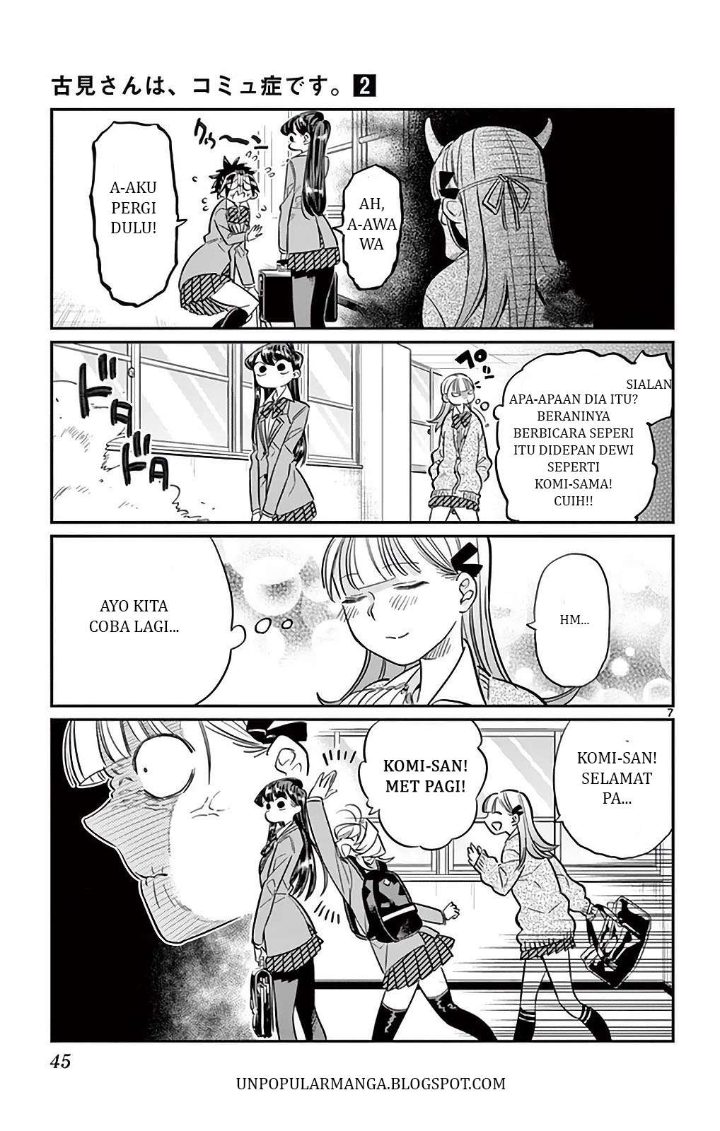Komi-san wa Komyushou Desu Chapter 23 - halaman 7
