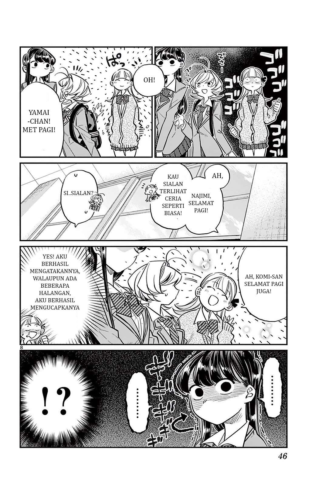 Komi-san wa Komyushou Desu Chapter 23 - halaman 8