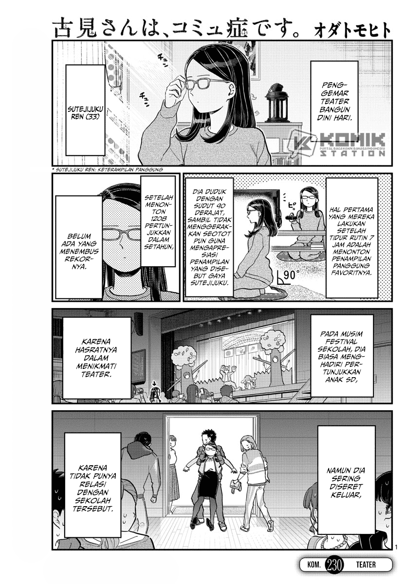 Komi-san wa Komyushou Desu Chapter 230 - halaman 2