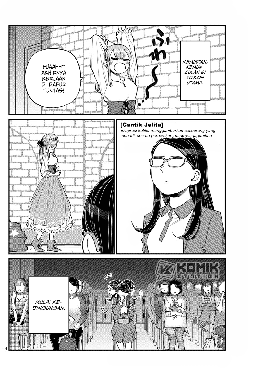 Komi-san wa Komyushou Desu Chapter 230 - halaman 5