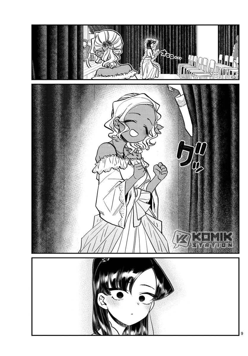 Komi-san wa Komyushou Desu Chapter 231 - halaman 10