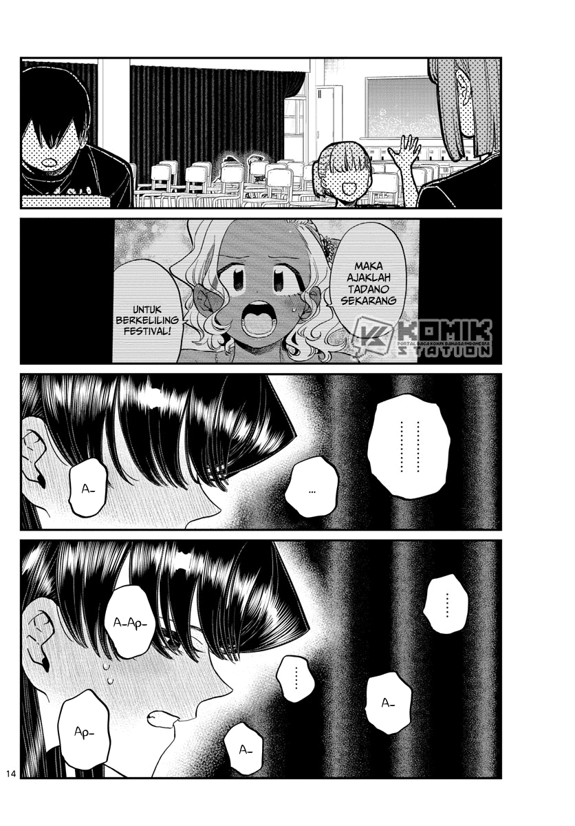 Komi-san wa Komyushou Desu Chapter 231 - halaman 16