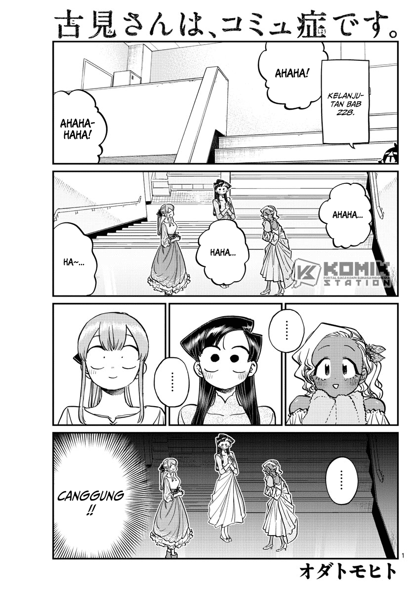 Komi-san wa Komyushou Desu Chapter 231 - halaman 2
