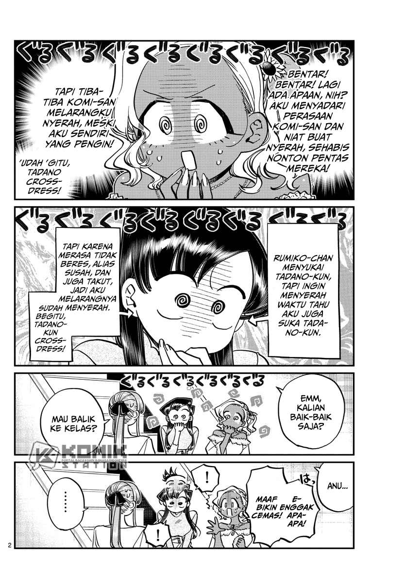 Komi-san wa Komyushou Desu Chapter 231 - halaman 3