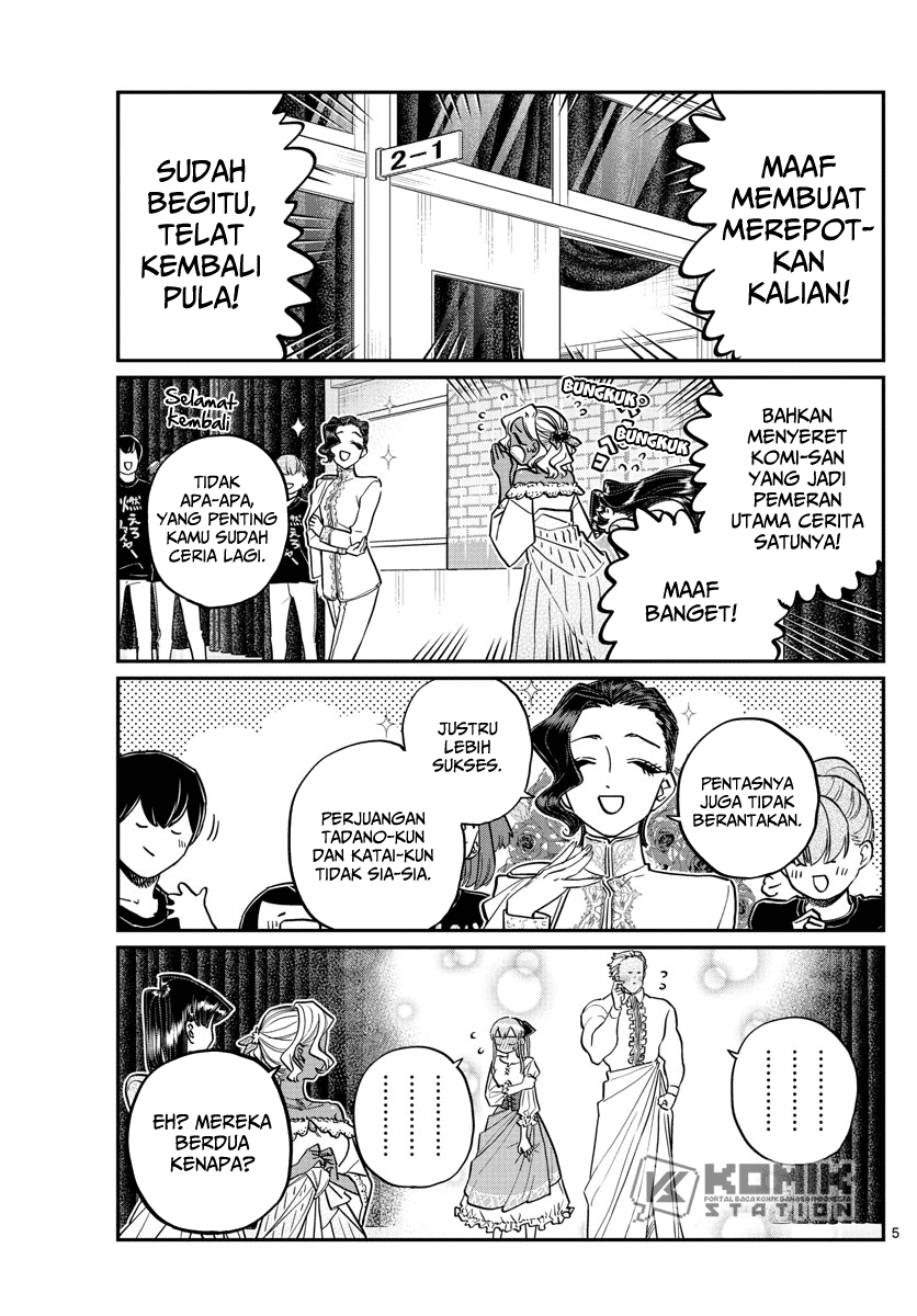 Komi-san wa Komyushou Desu Chapter 231 - halaman 6