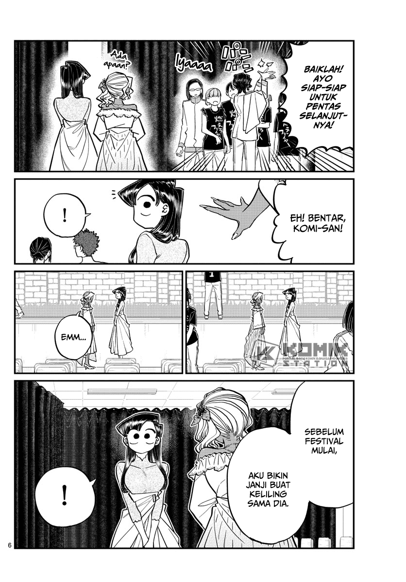 Komi-san wa Komyushou Desu Chapter 231 - halaman 7