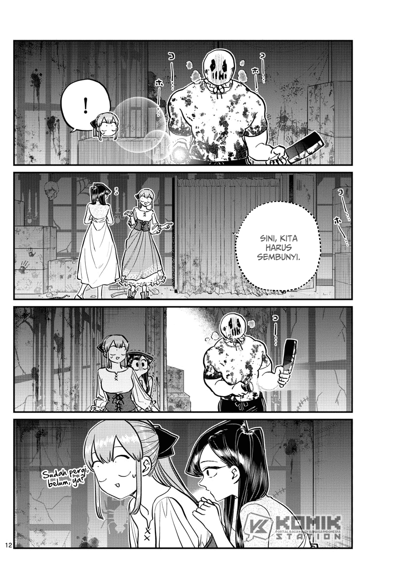 Komi-san wa Komyushou Desu Chapter 232 - halaman 14