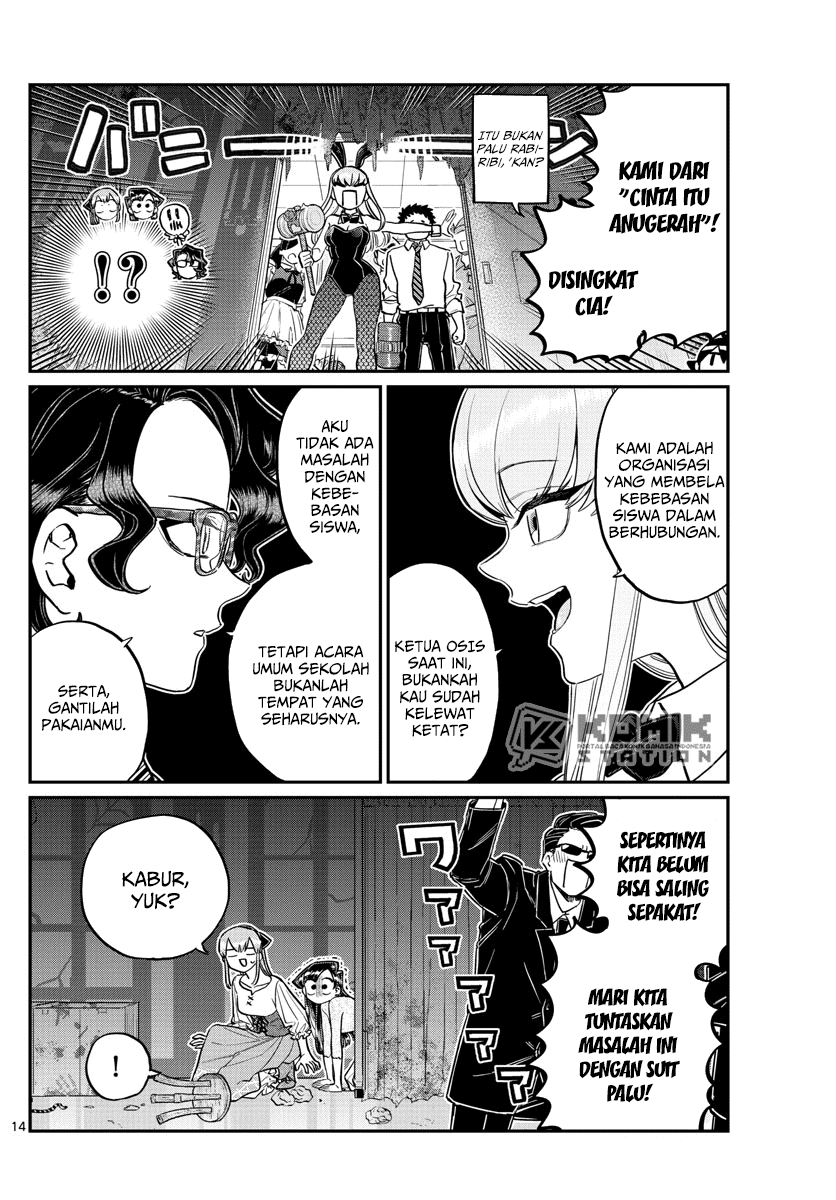 Komi-san wa Komyushou Desu Chapter 232 - halaman 16
