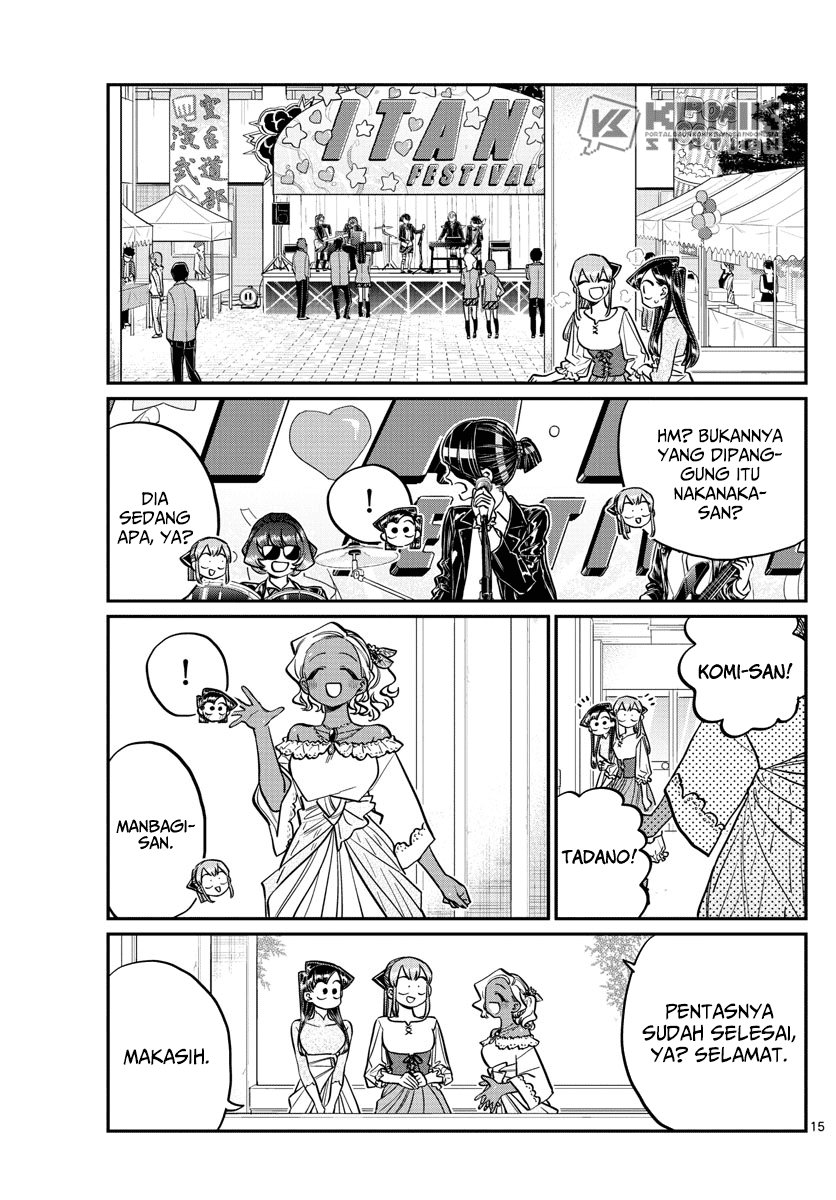 Komi-san wa Komyushou Desu Chapter 232 - halaman 17