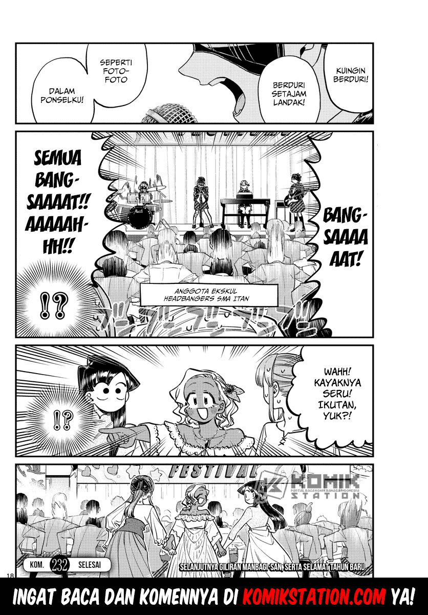 Komi-san wa Komyushou Desu Chapter 232 - halaman 20