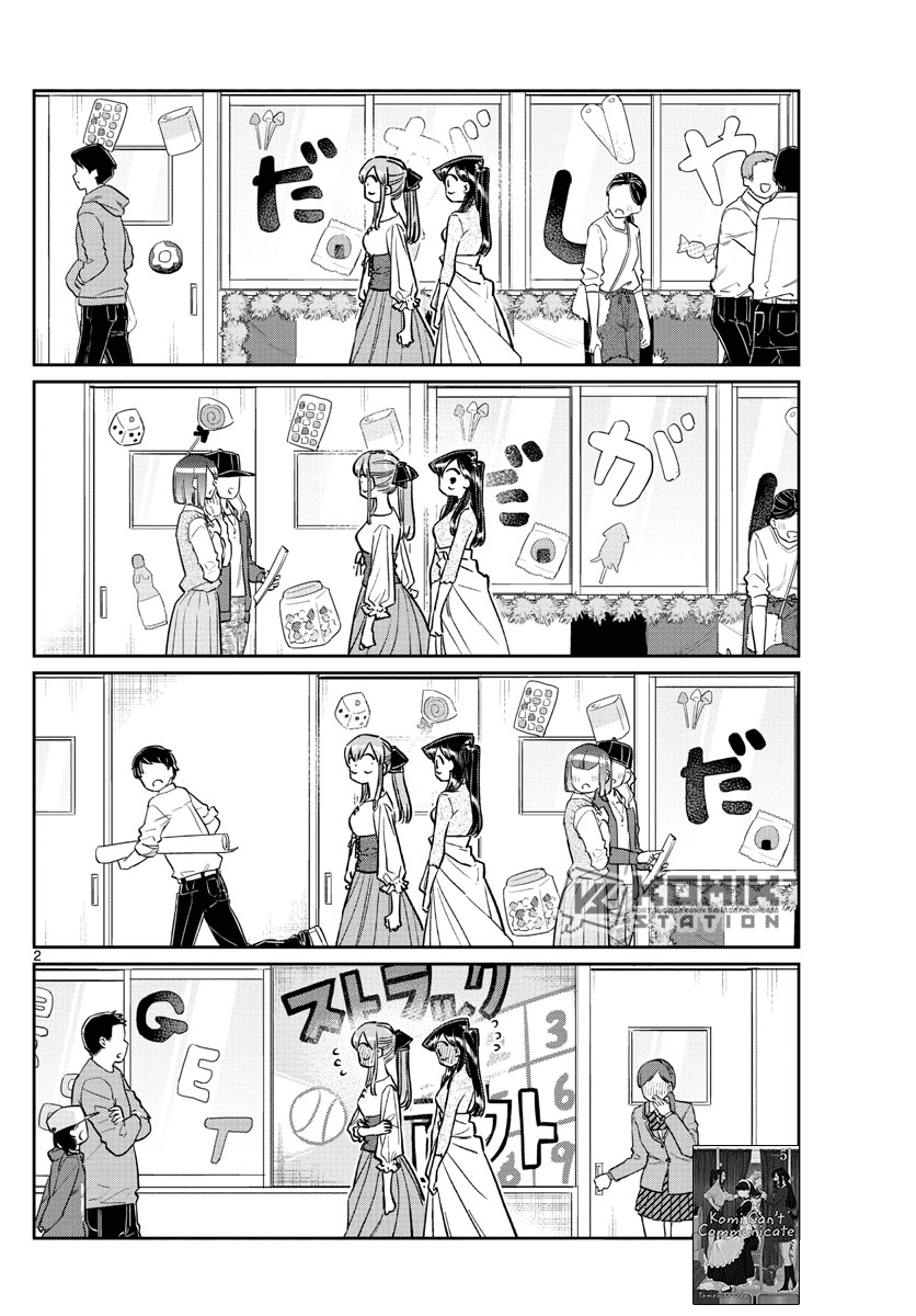 Komi-san wa Komyushou Desu Chapter 232 - halaman 4