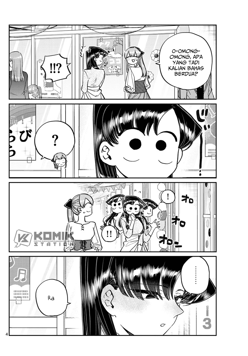 Komi-san wa Komyushou Desu Chapter 232 - halaman 6