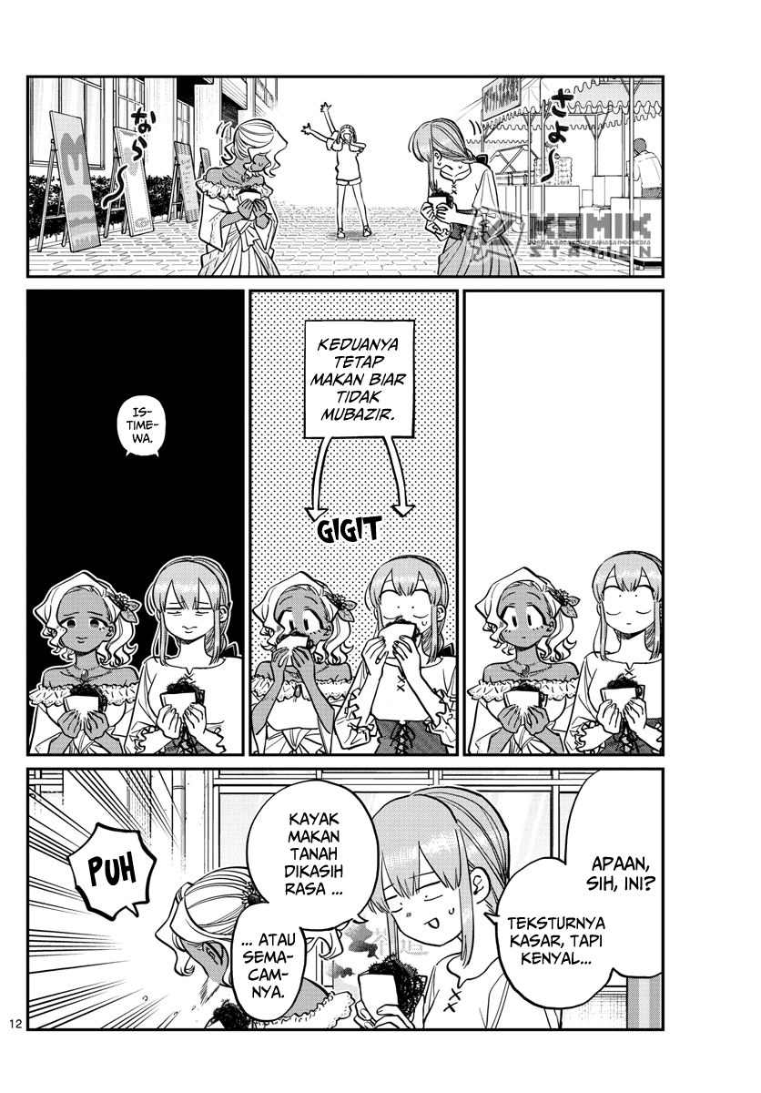 Komi-san wa Komyushou Desu Chapter 233 - halaman 14