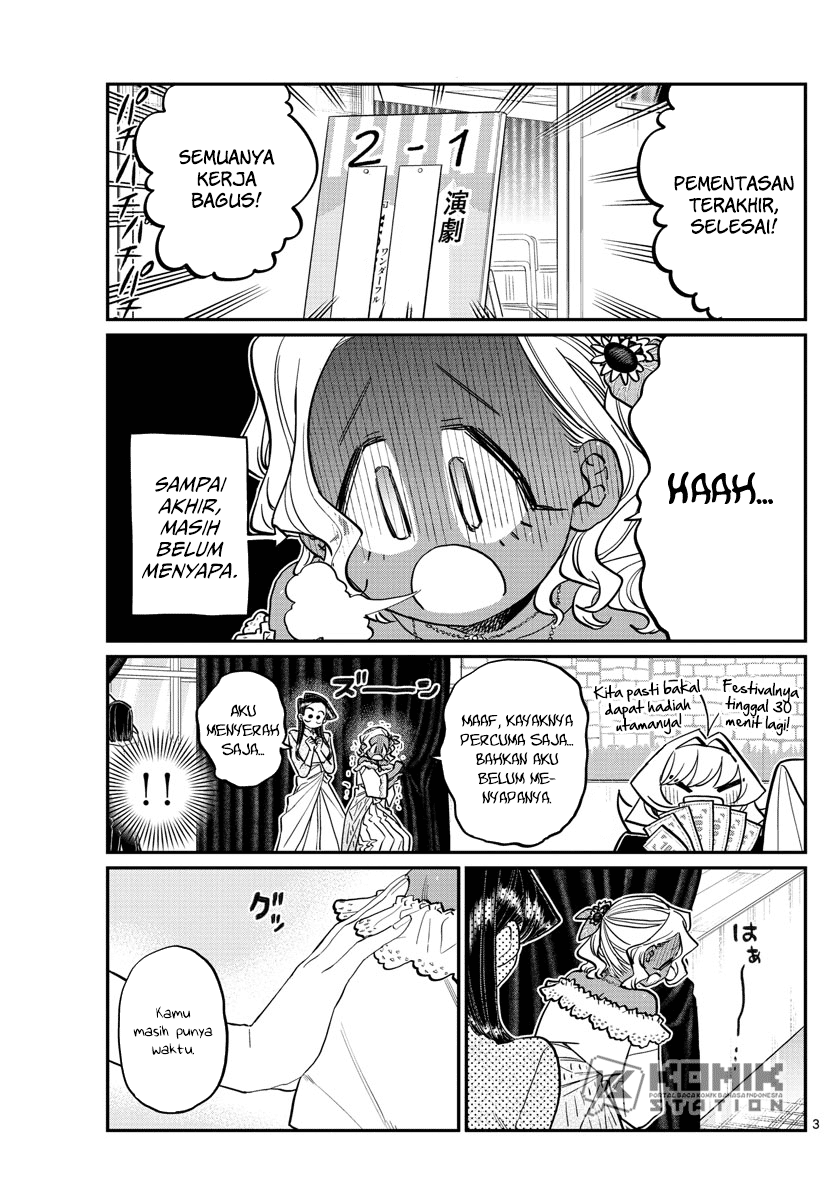 Komi-san wa Komyushou Desu Chapter 233 - halaman 4