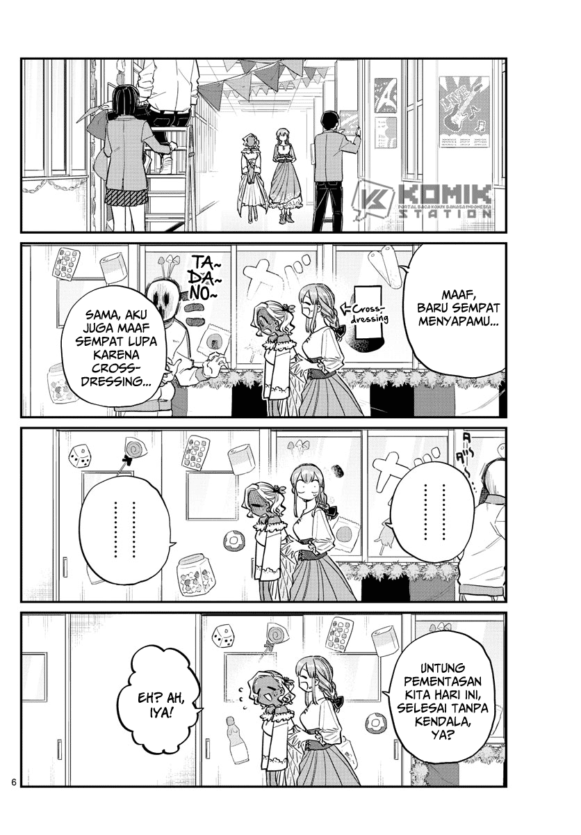 Komi-san wa Komyushou Desu Chapter 233 - halaman 7