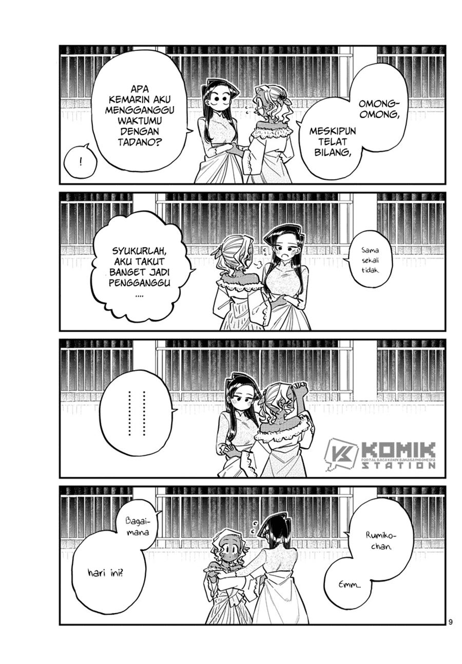 Komi-san wa Komyushou Desu Chapter 234 - halaman 11