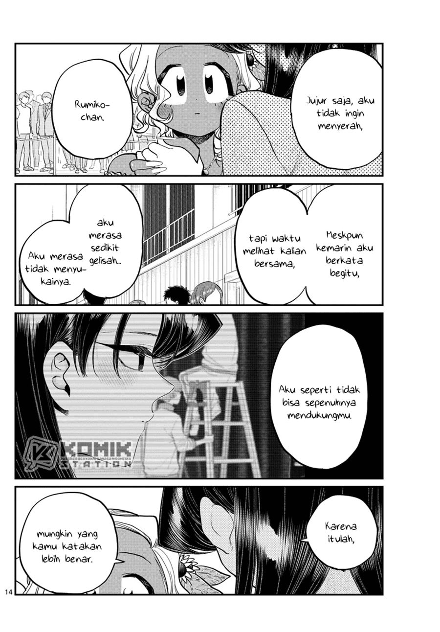 Komi-san wa Komyushou Desu Chapter 234 - halaman 16