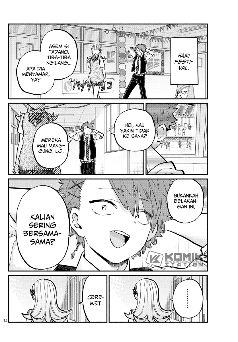 Komi-san wa Komyushou Desu Chapter 235 - halaman 16