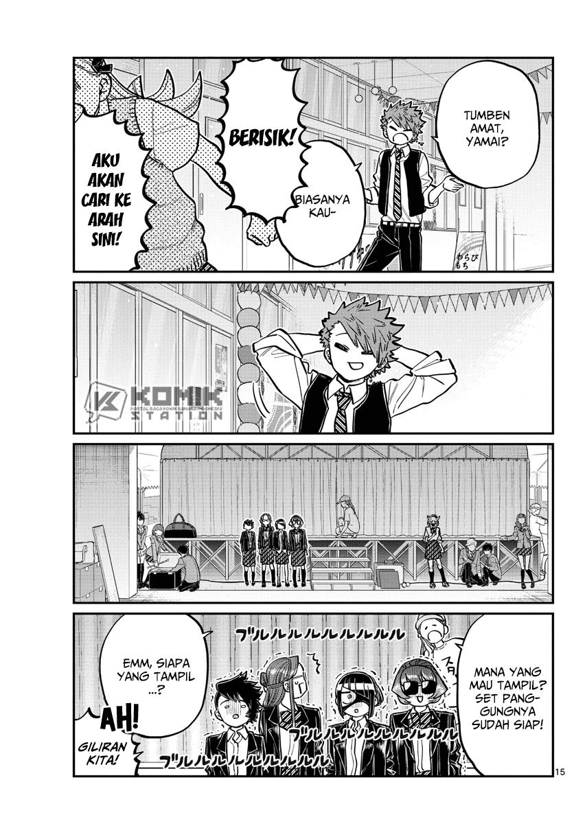Komi-san wa Komyushou Desu Chapter 235 - halaman 17