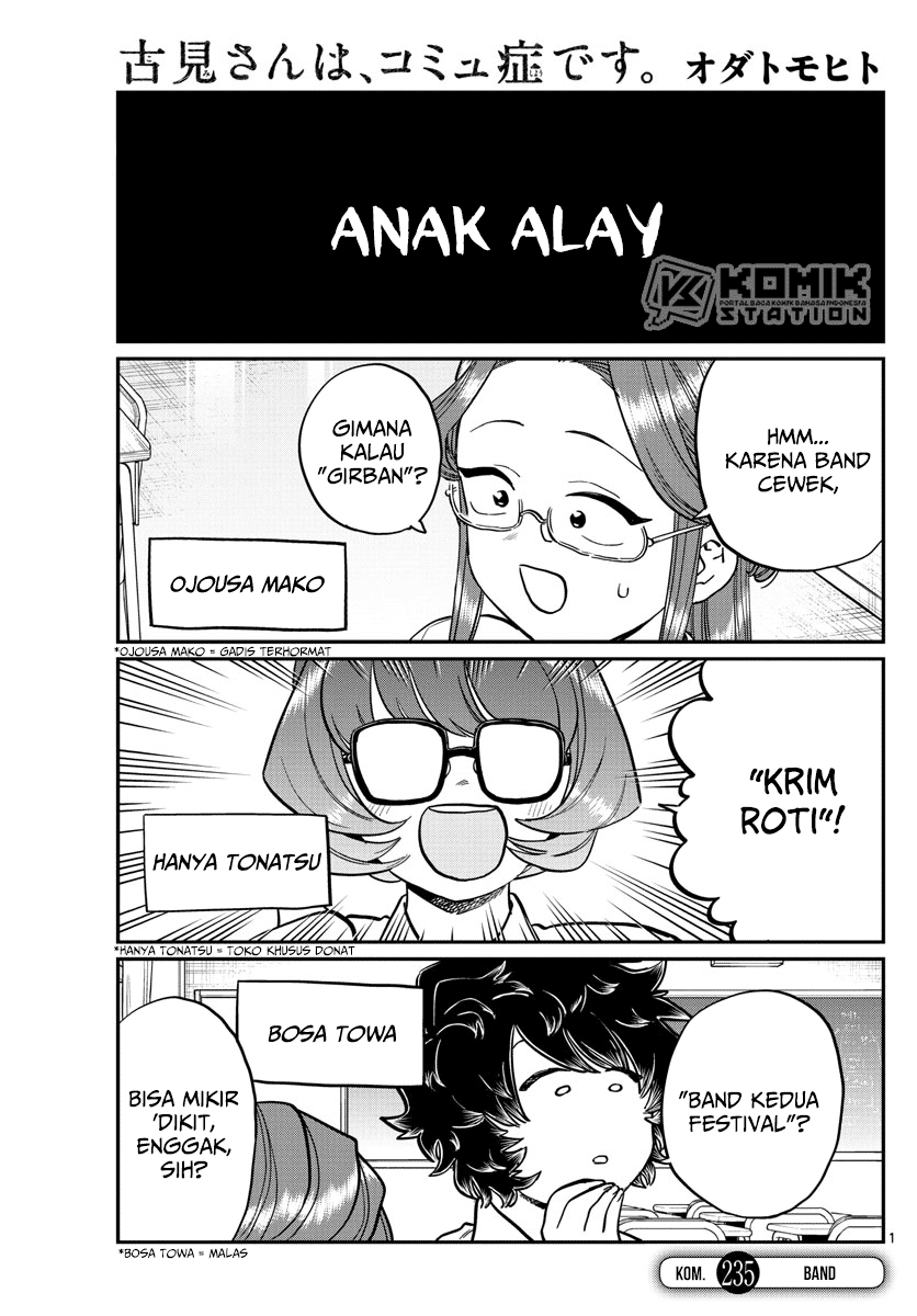 Komi-san wa Komyushou Desu Chapter 235 - halaman 3