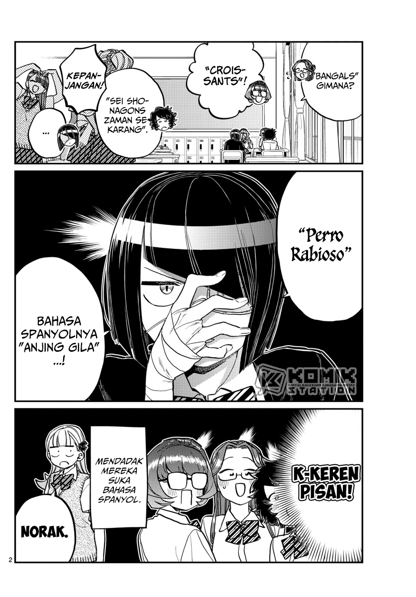 Komi-san wa Komyushou Desu Chapter 235 - halaman 4