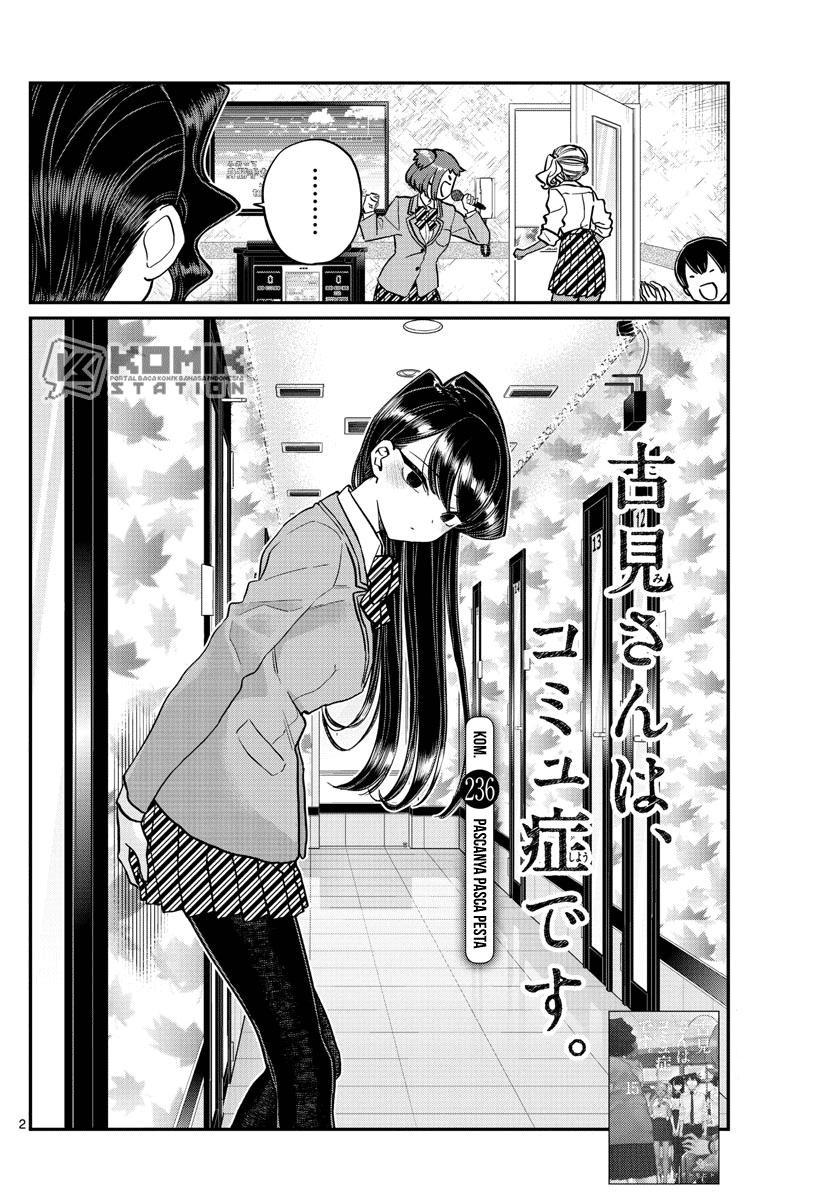 Komi-san wa Komyushou Desu Chapter 236 - halaman 4