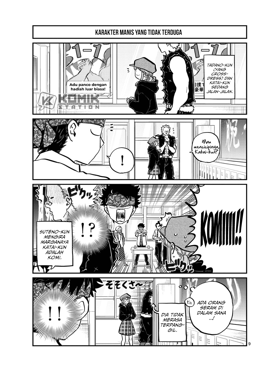 Komi-san wa Komyushou Desu Chapter 238 - halaman 11