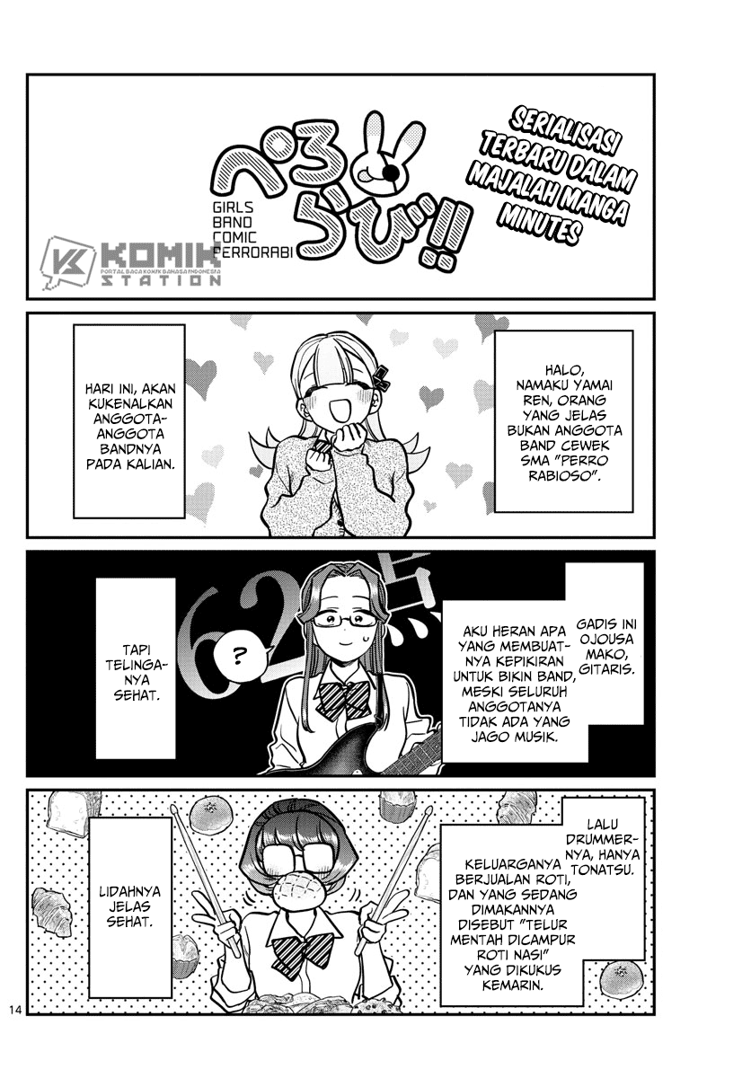 Komi-san wa Komyushou Desu Chapter 238 - halaman 16