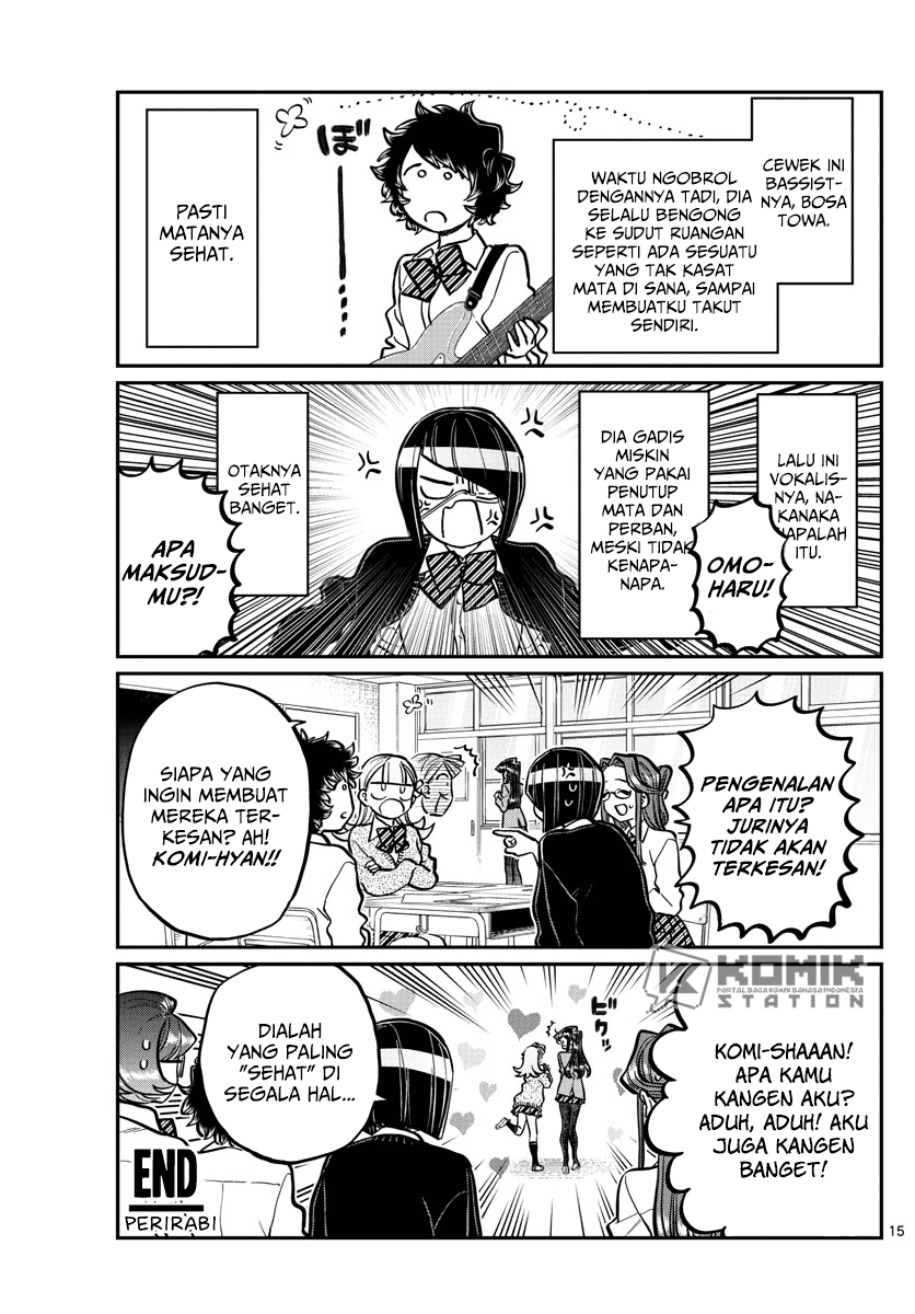 Komi-san wa Komyushou Desu Chapter 238 - halaman 17