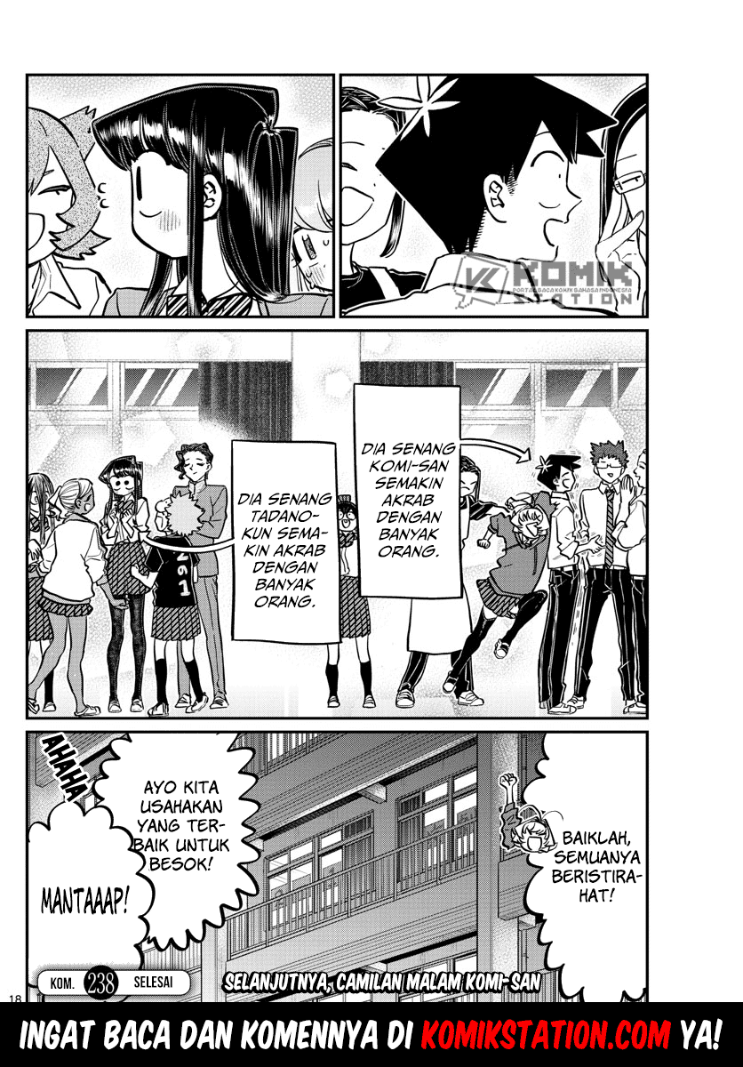 Komi-san wa Komyushou Desu Chapter 238 - halaman 20