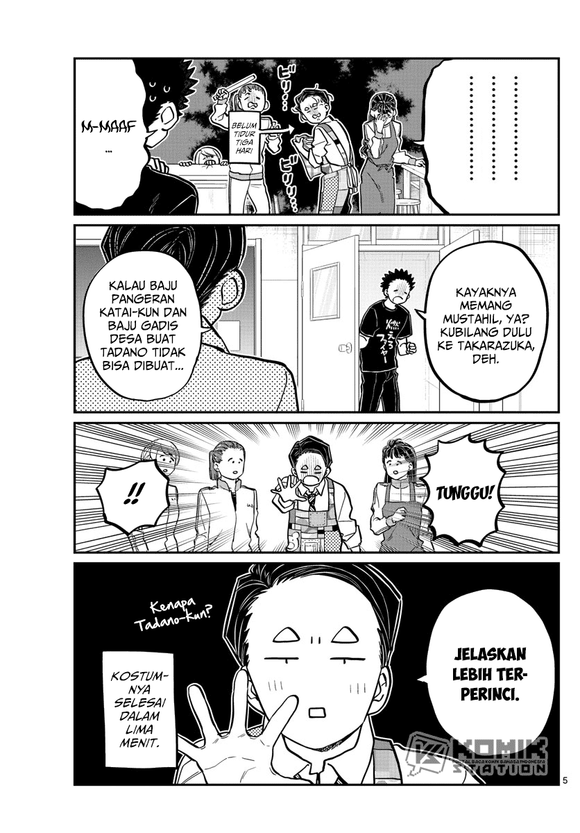 Komi-san wa Komyushou Desu Chapter 238 - halaman 7