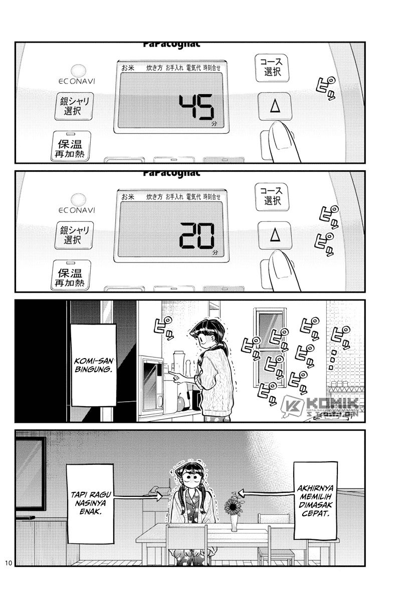 Komi-san wa Komyushou Desu Chapter 239 - halaman 12