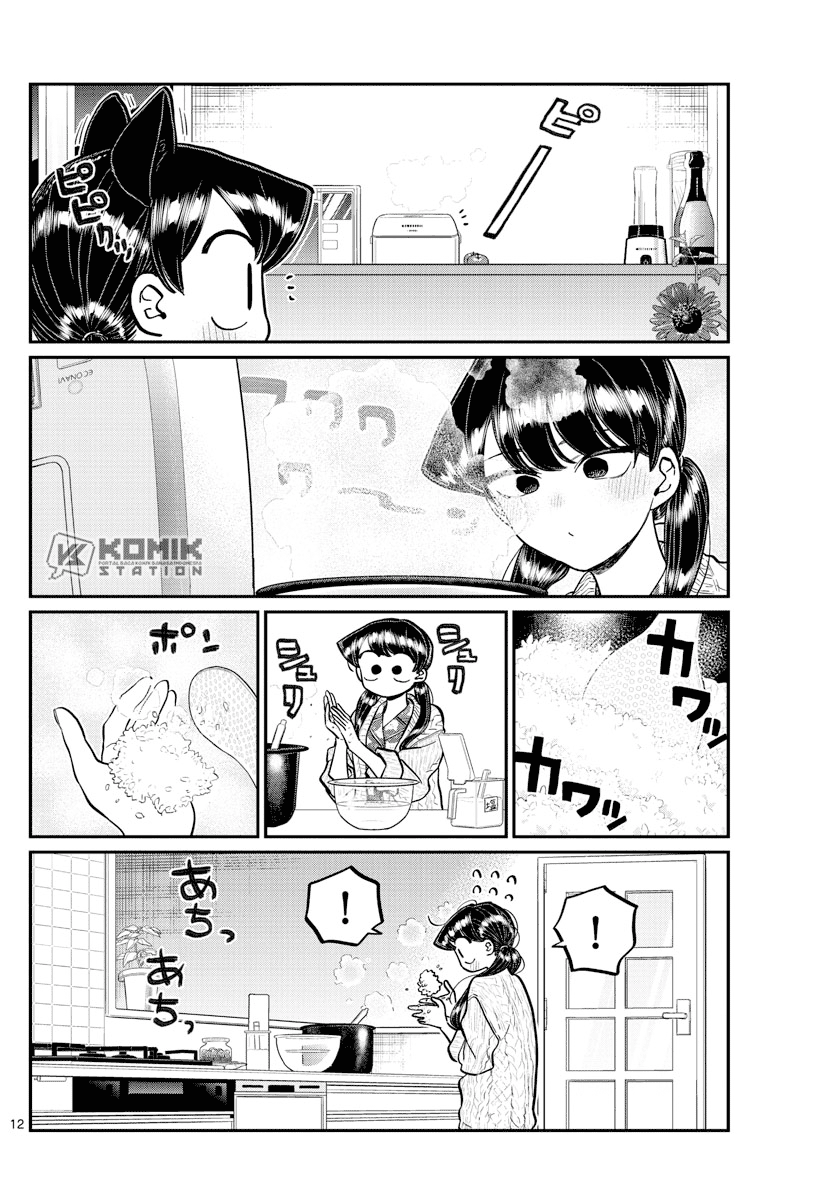Komi-san wa Komyushou Desu Chapter 239 - halaman 14
