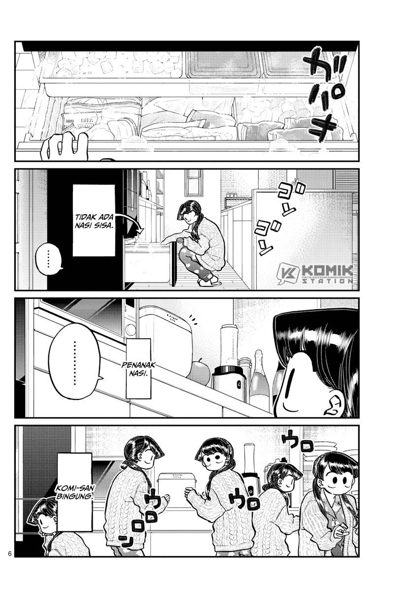 Komi-san wa Komyushou Desu Chapter 239 - halaman 8