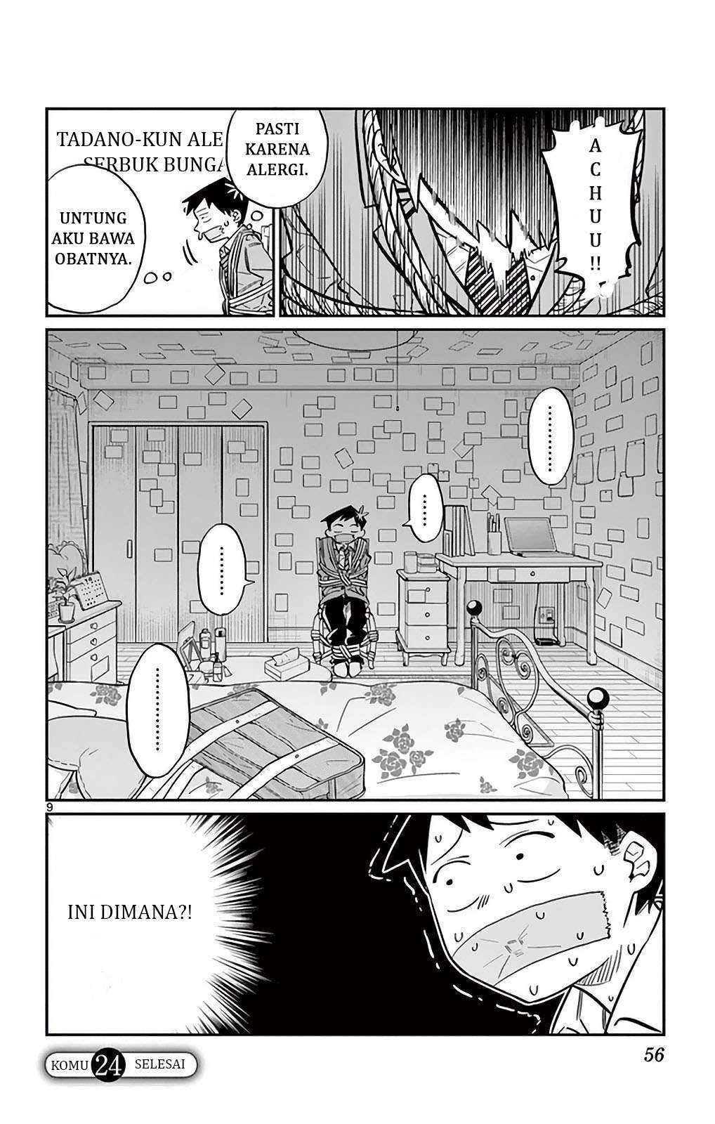 Komi-san wa Komyushou Desu Chapter 24 - halaman 10