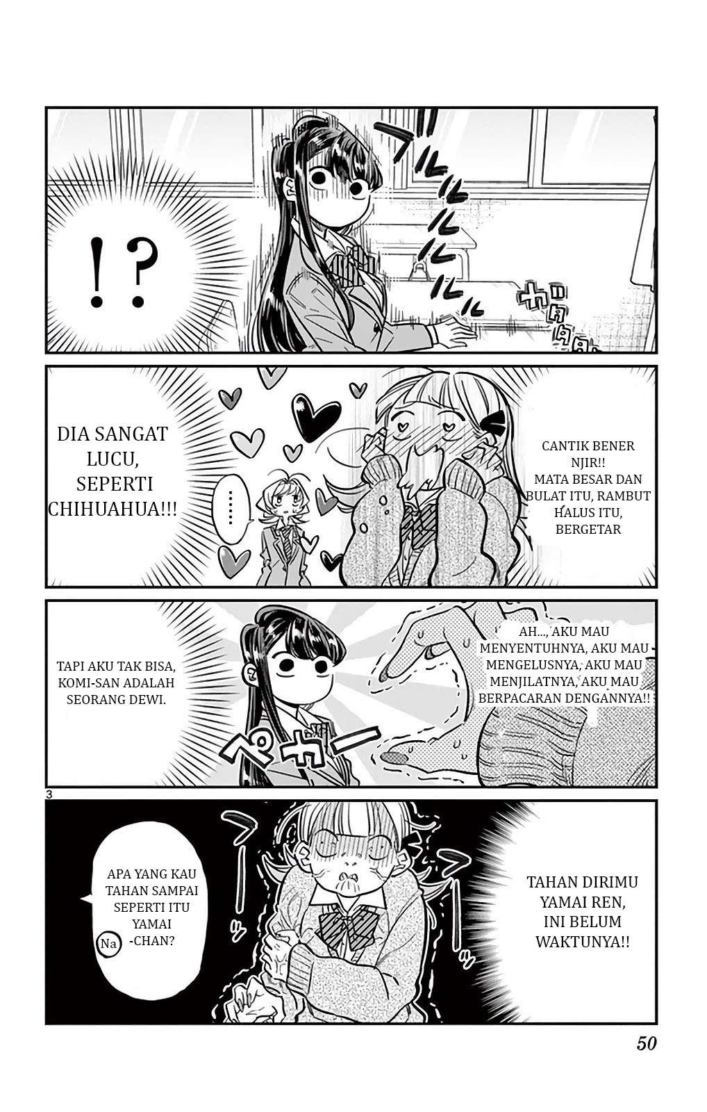 Komi-san wa Komyushou Desu Chapter 24 - halaman 4
