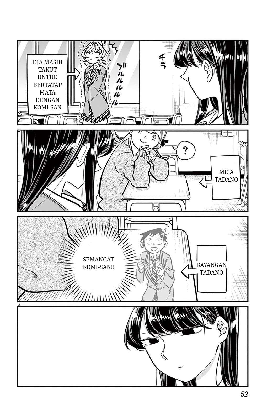Komi-san wa Komyushou Desu Chapter 24 - halaman 6