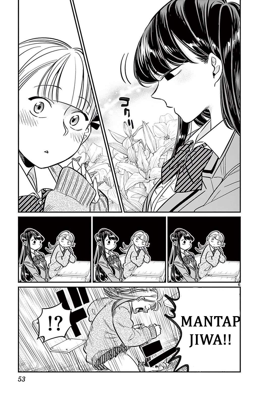 Komi-san wa Komyushou Desu Chapter 24 - halaman 7