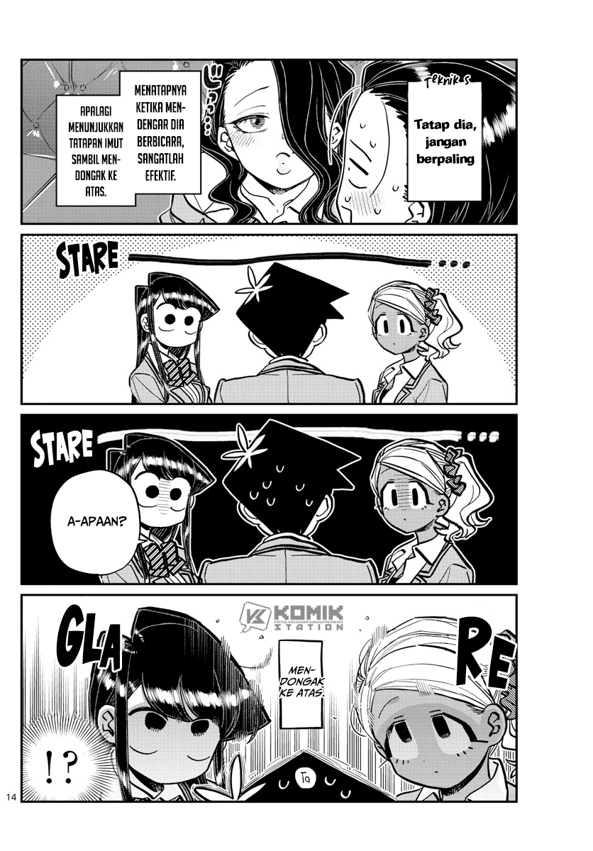 Komi-san wa Komyushou Desu Chapter 240 - halaman 16