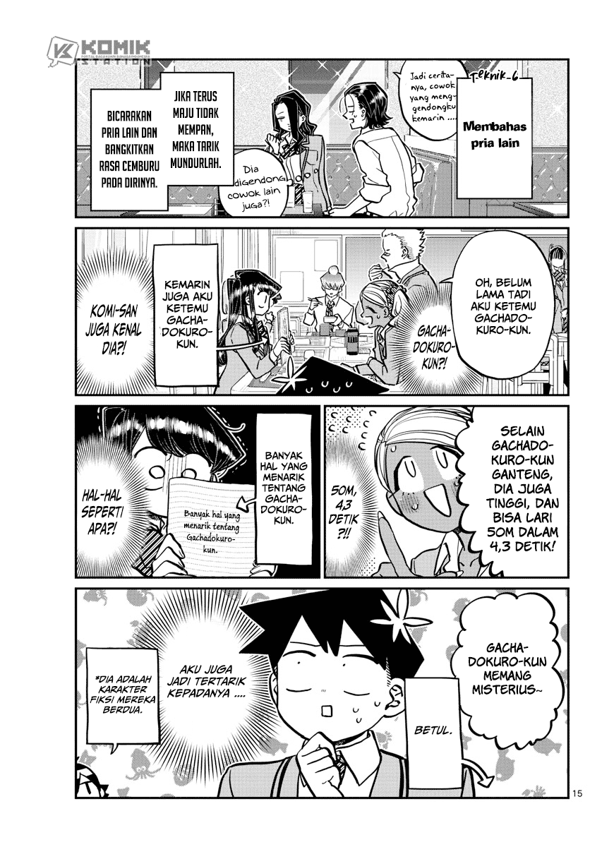 Komi-san wa Komyushou Desu Chapter 240 - halaman 17