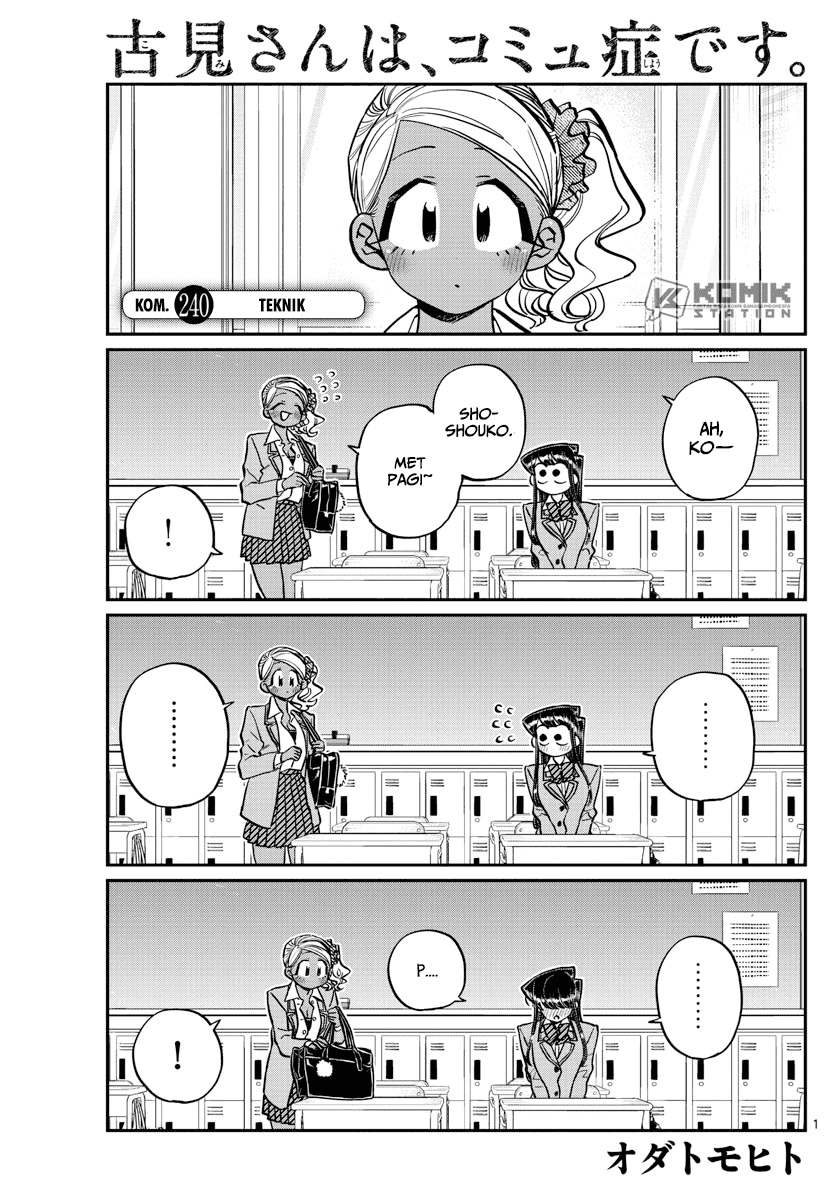 Komi-san wa Komyushou Desu Chapter 240 - halaman 3