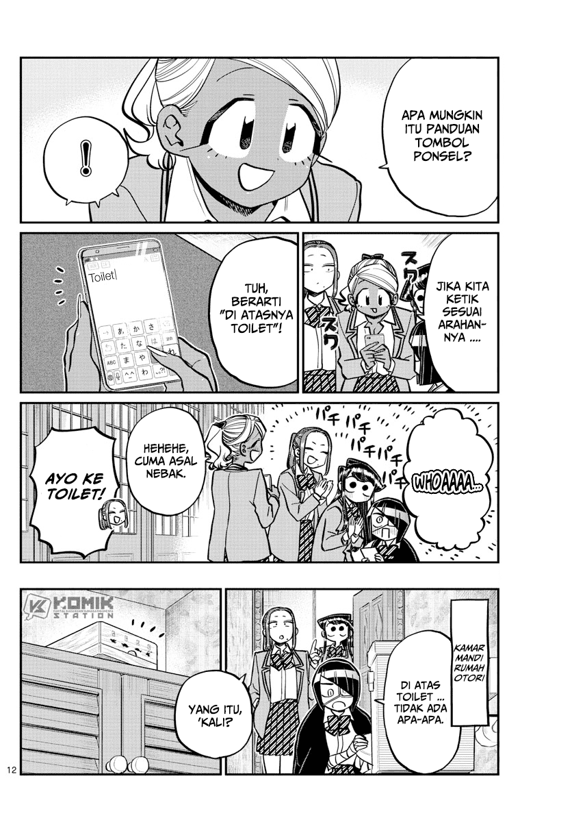 Komi-san wa Komyushou Desu Chapter 241 - halaman 17