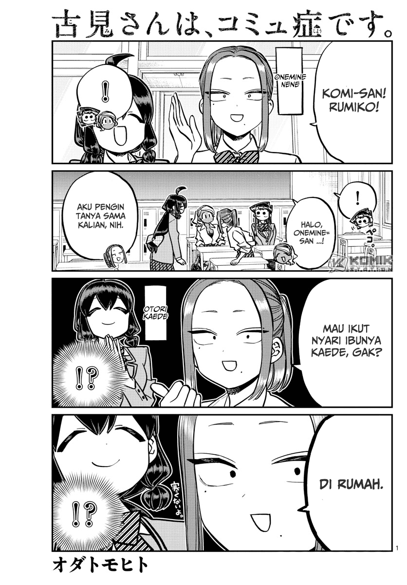 Komi-san wa Komyushou Desu Chapter 241 - halaman 5