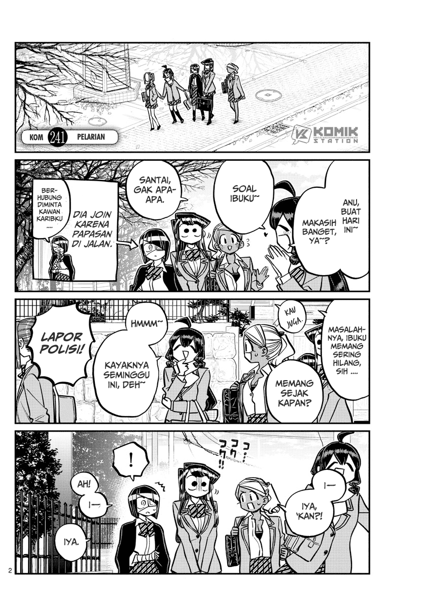 Komi-san wa Komyushou Desu Chapter 241 - halaman 6