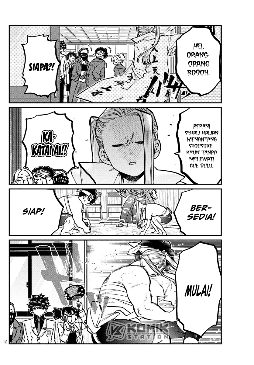Komi-san wa Komyushou Desu Chapter 244 - halaman 14