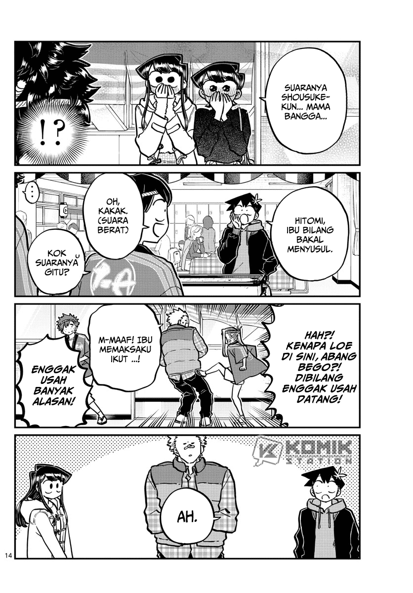 Komi-san wa Komyushou Desu Chapter 244 - halaman 16