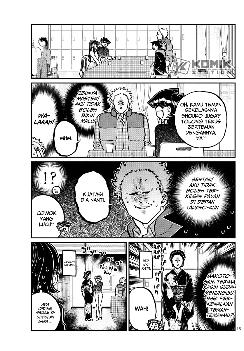 Komi-san wa Komyushou Desu Chapter 244 - halaman 17
