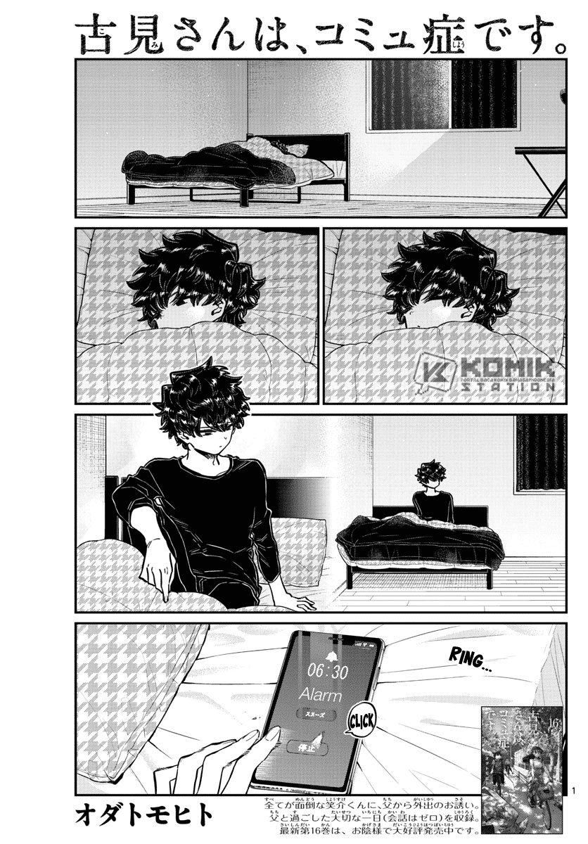Komi-san wa Komyushou Desu Chapter 244 - halaman 2